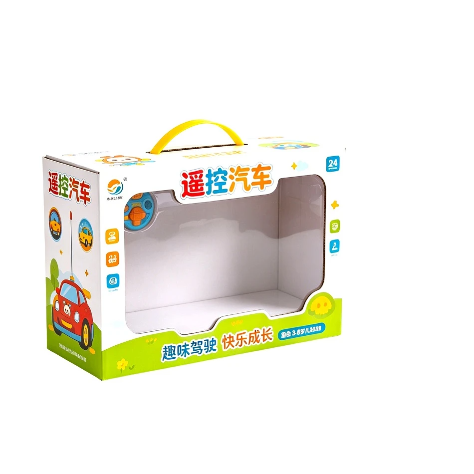 Cardboard Toy Box
